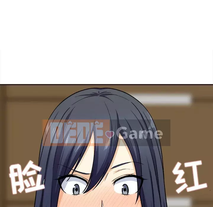 Bắt nạt bạn cùng phòng Đừng đi qua Chương 1-37