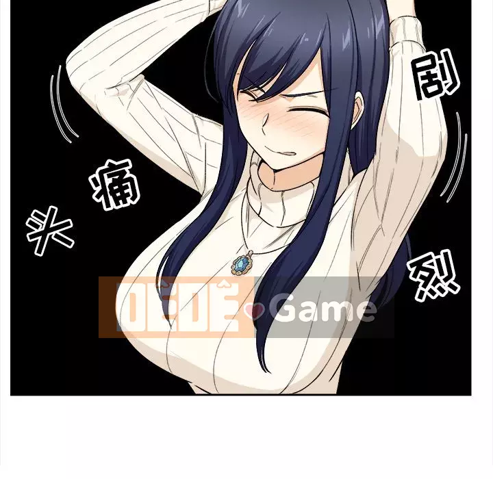 Bắt nạt bạn cùng phòng Đừng đi qua Chương 1-37