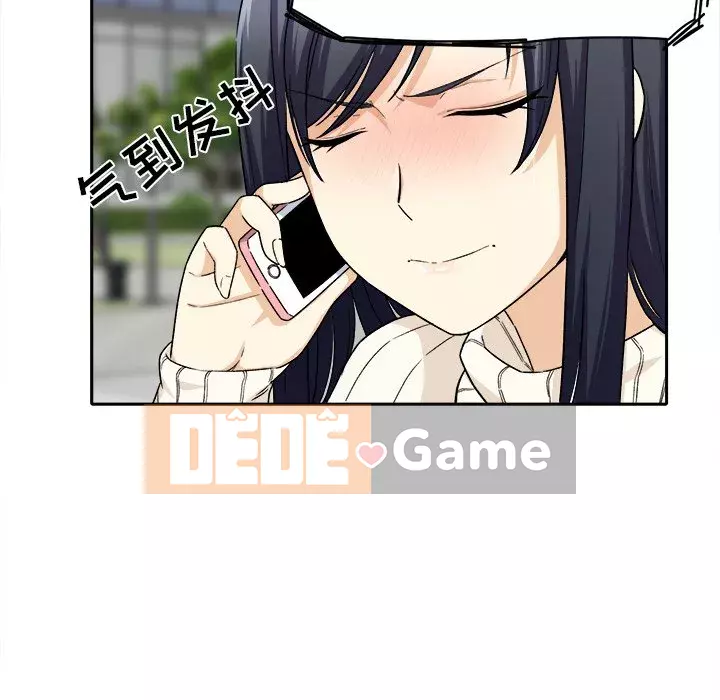 Bắt nạt bạn cùng phòng Đừng đi qua Chương 1-37