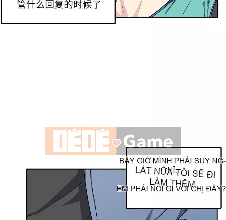 Bắt nạt bạn cùng phòng Đừng đi qua Chương 1-37