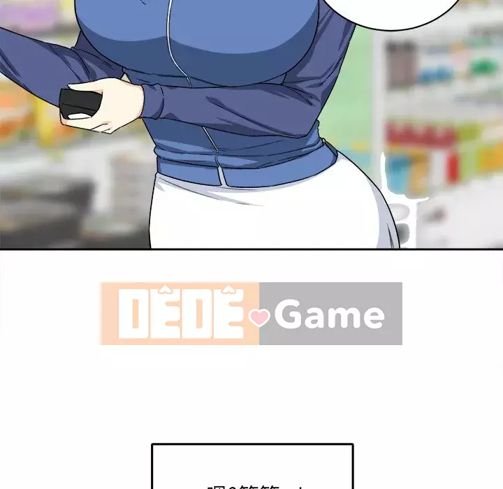 Bắt nạt bạn cùng phòng Đừng đi qua Chương 1-37