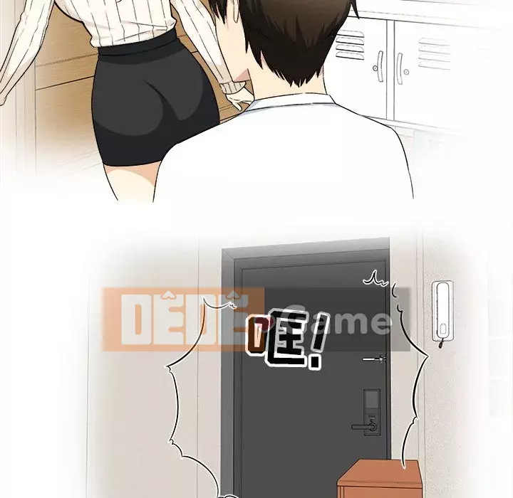 Bắt nạt bạn cùng phòng Đừng đi qua Chương 1-37