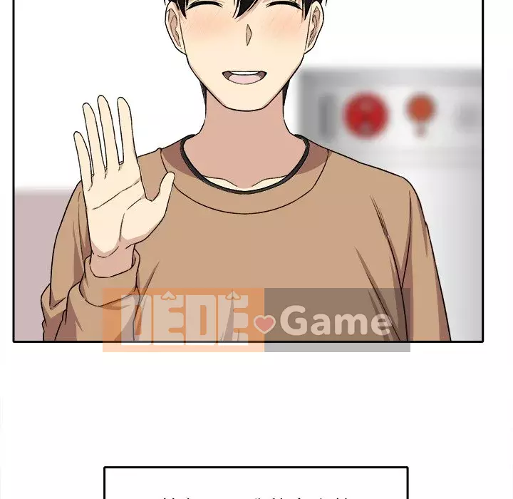 Bắt nạt bạn cùng phòng Đừng đi qua Chương 1-37