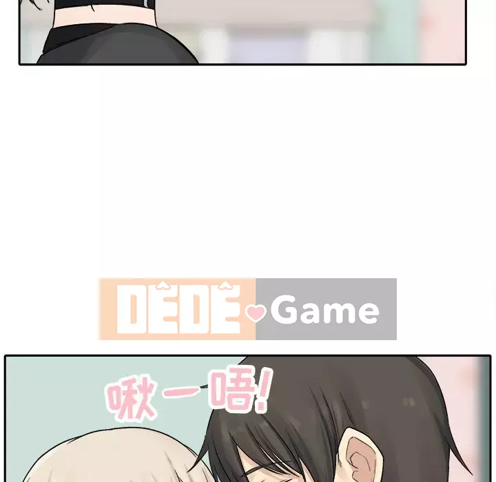 Bắt nạt bạn cùng phòng Đừng đi qua Chương 1-37