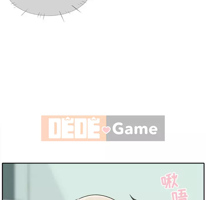 Bắt nạt bạn cùng phòng Đừng đi qua Chương 1-37