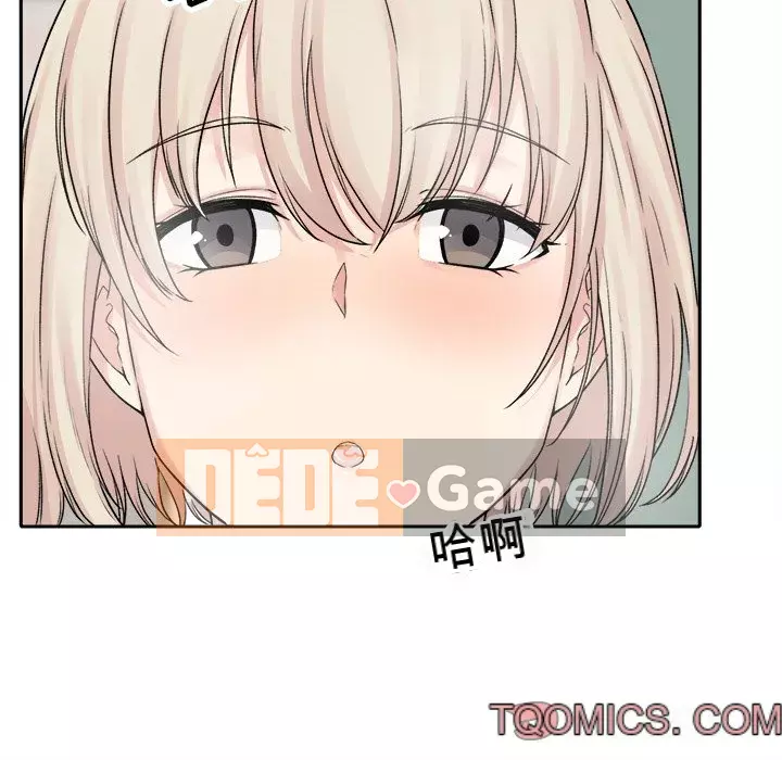 Bắt nạt bạn cùng phòng Đừng đi qua Chương 1-37