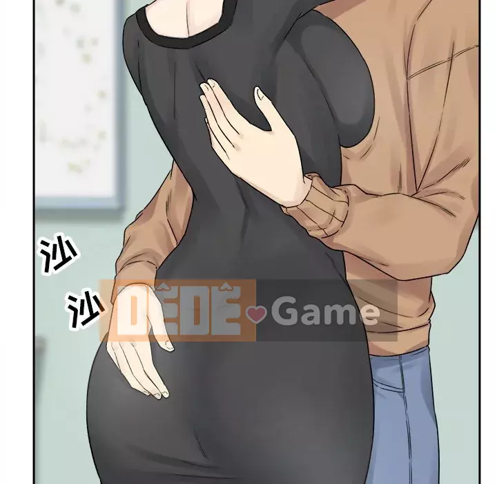 Bắt nạt bạn cùng phòng Đừng đi qua Chương 1-37