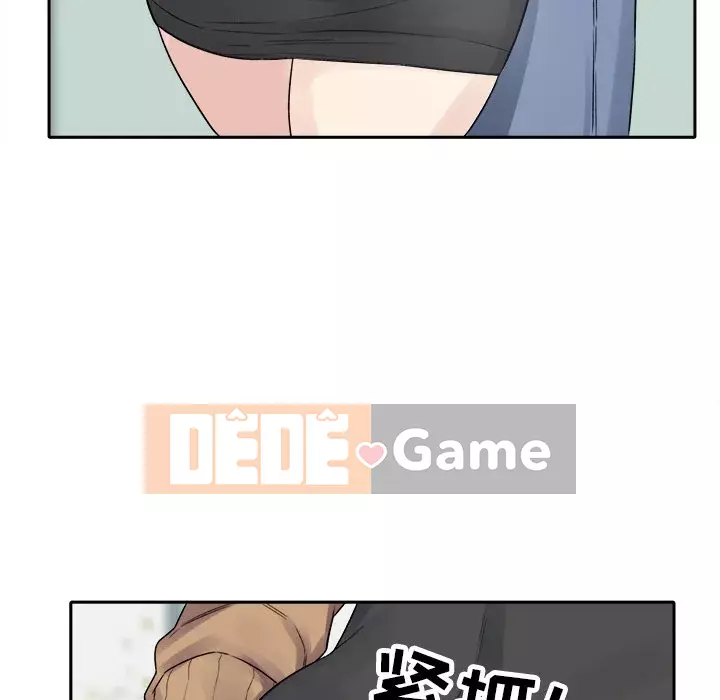 Bắt nạt bạn cùng phòng Đừng đi qua Chương 1-37