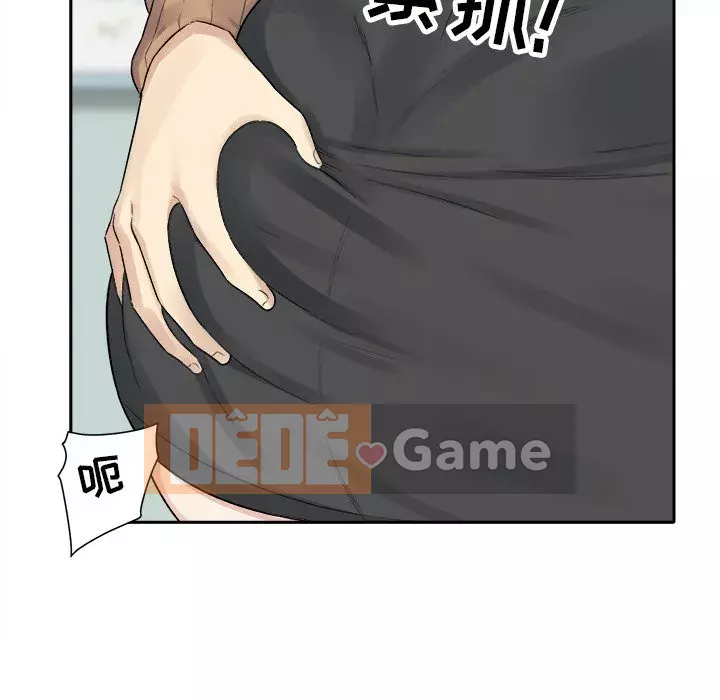 Bắt nạt bạn cùng phòng Đừng đi qua Chương 1-37