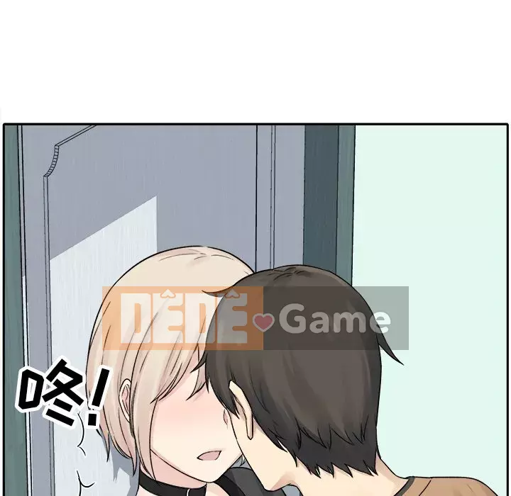 Bắt nạt bạn cùng phòng Đừng đi qua Chương 1-37