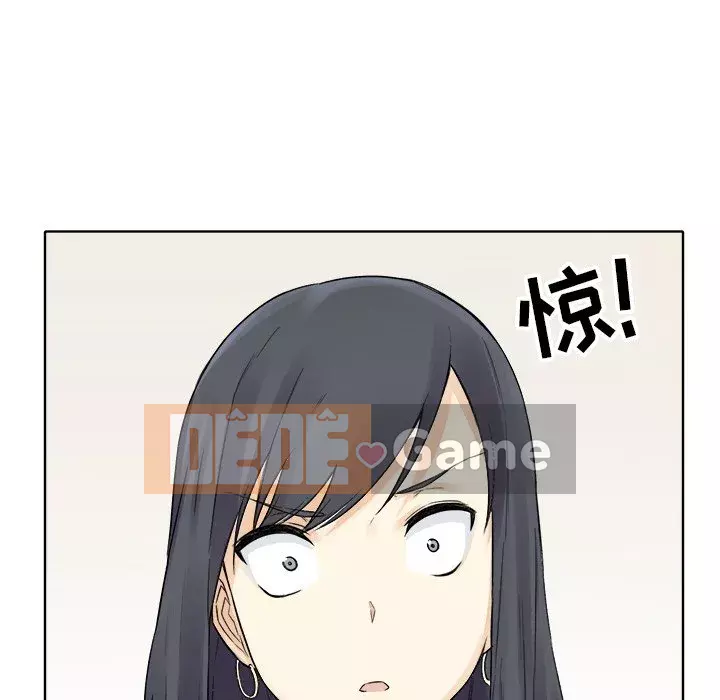 Bắt nạt bạn cùng phòng Đừng đi qua Chương 1-37