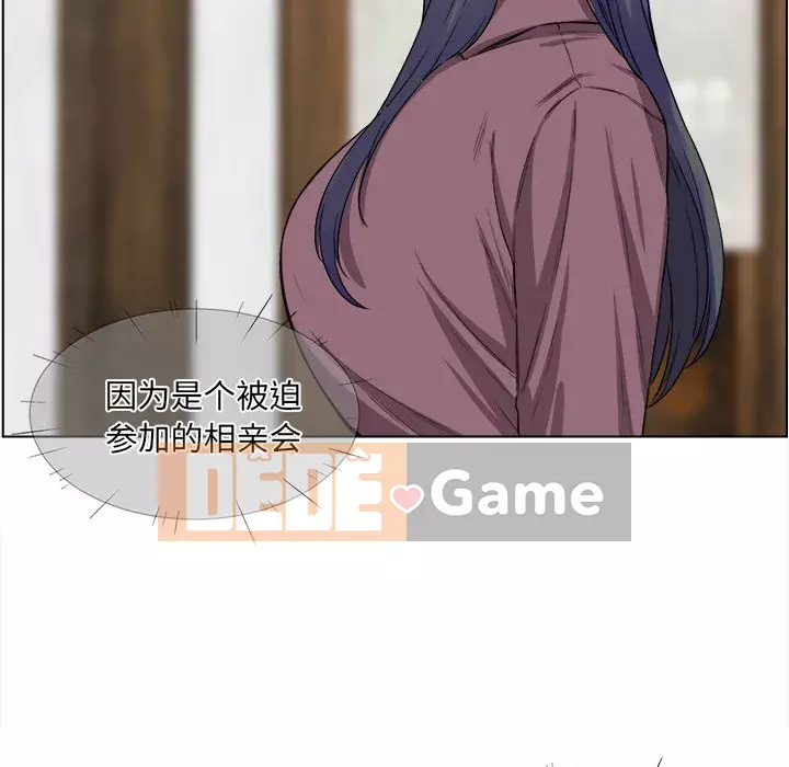 Bắt nạt bạn cùng phòng Đừng đi qua Chương 1-37