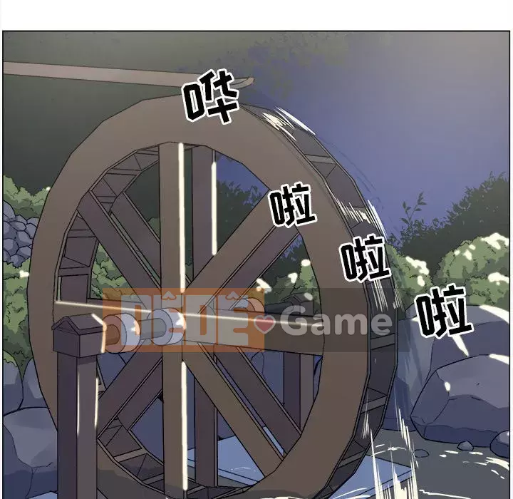 Bắt nạt bạn cùng phòng Đừng đi qua Chương 1-37