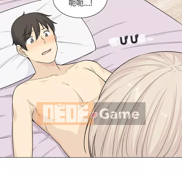 Bắt nạt bạn cùng phòng Đừng đi qua Chương 1-37