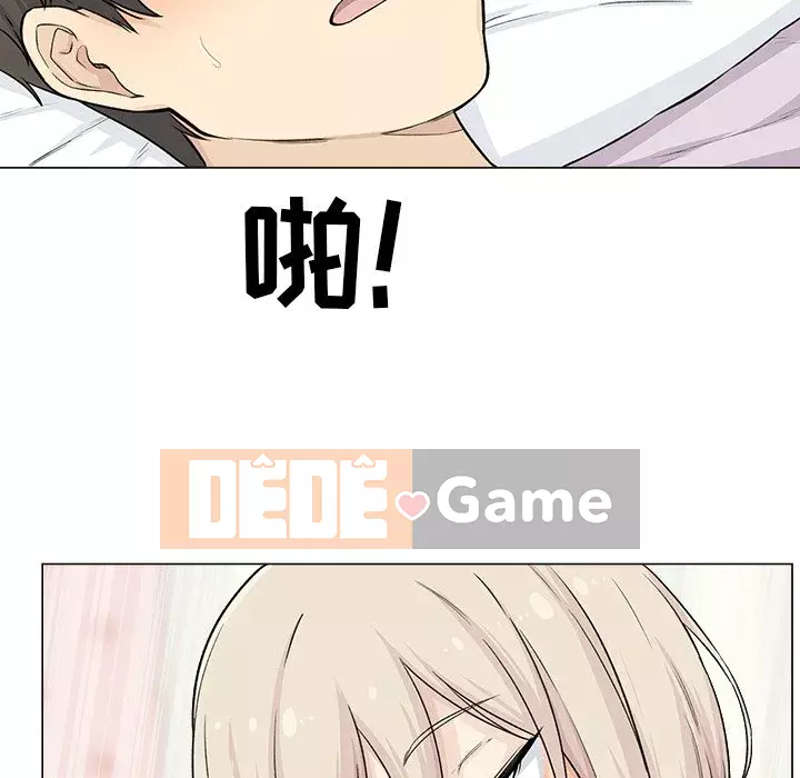 Bắt nạt bạn cùng phòng Đừng đi qua Chương 1-37