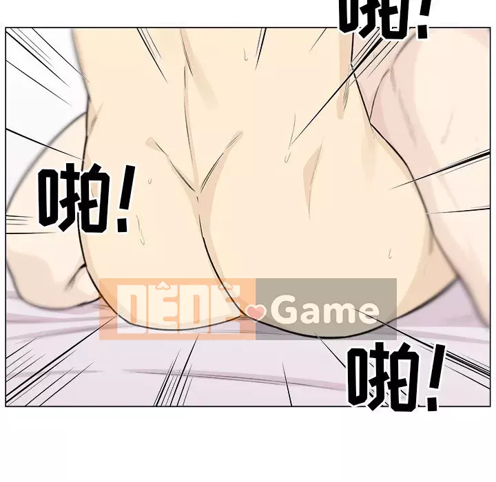 Bắt nạt bạn cùng phòng Đừng đi qua Chương 1-37