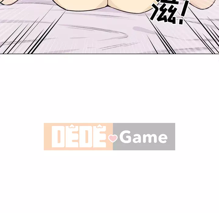 Bắt nạt bạn cùng phòng Đừng đi qua Chương 1-37