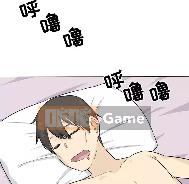 Bắt nạt bạn cùng phòng Đừng đi qua Chương 1-37