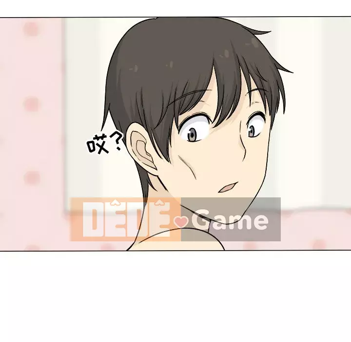 Bắt nạt bạn cùng phòng Đừng đi qua Chương 1-37