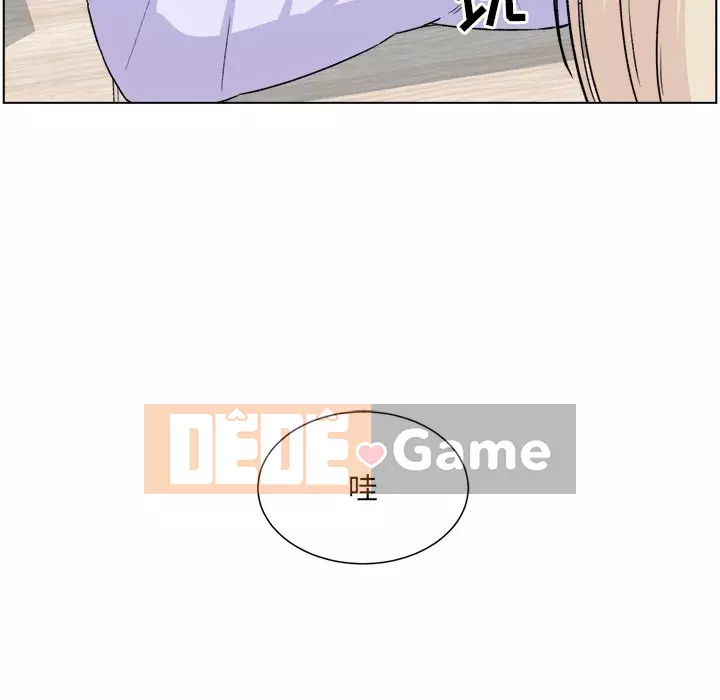 Bắt nạt bạn cùng phòng Đừng đi qua Chương 1-37