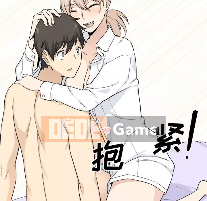 Bắt nạt bạn cùng phòng Đừng đi qua Chương 1-37