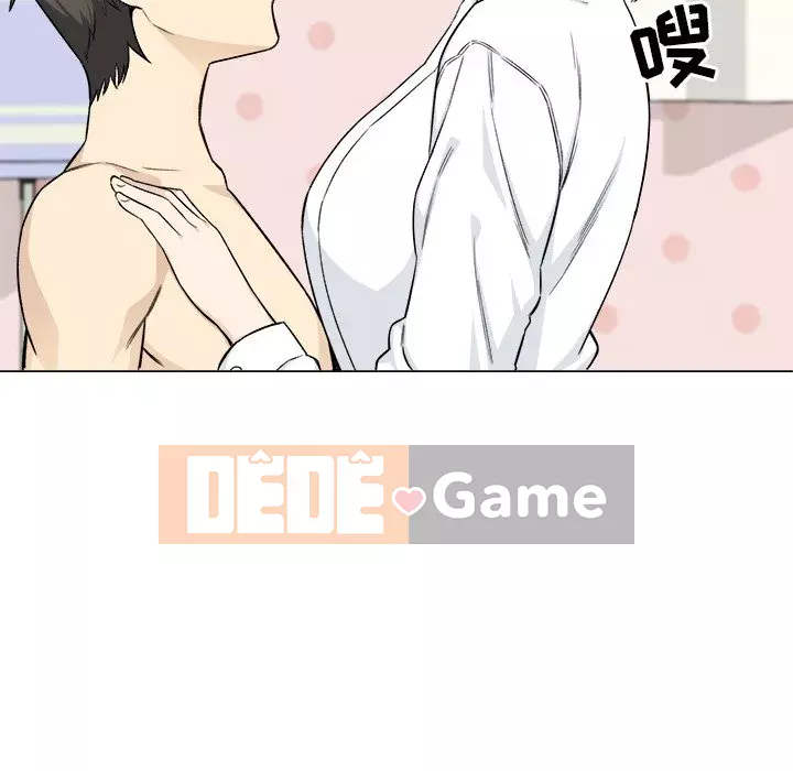 Bắt nạt bạn cùng phòng Đừng đi qua Chương 1-37