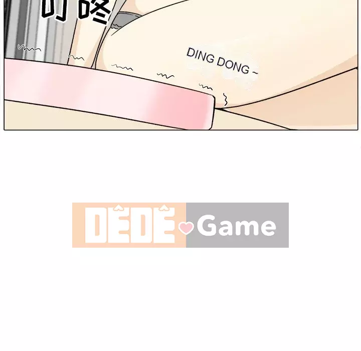 Bắt nạt bạn cùng phòng Đừng đi qua Chương 1-37