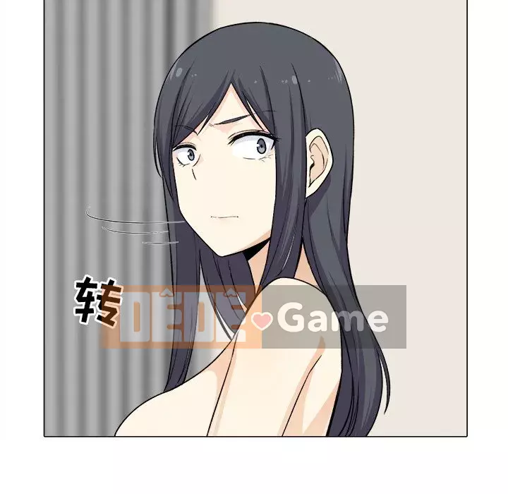 Bắt nạt bạn cùng phòng Đừng đi qua Chương 1-37