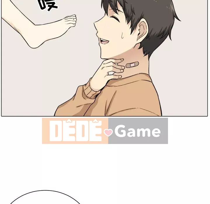 Bắt nạt bạn cùng phòng Đừng đi qua Chương 1-37