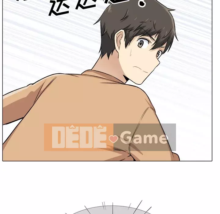 Bắt nạt bạn cùng phòng Đừng đi qua Chương 1-37