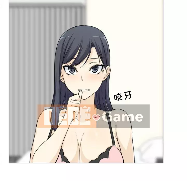 Bắt nạt bạn cùng phòng Đừng đi qua Chương 1-37