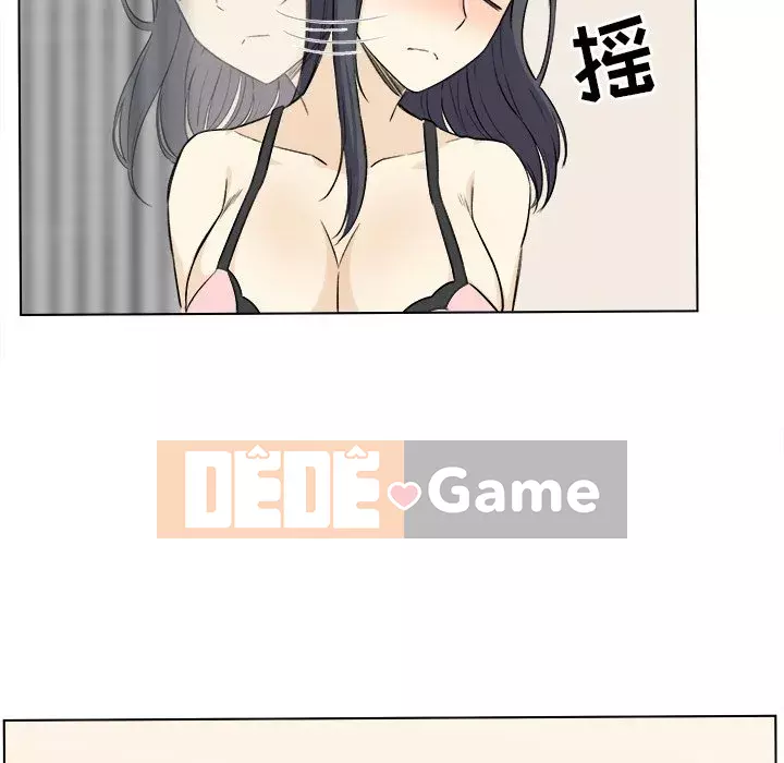 Bắt nạt bạn cùng phòng Đừng đi qua Chương 1-37