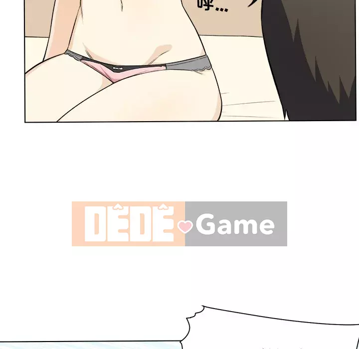 Bắt nạt bạn cùng phòng Đừng đi qua Chương 1-37