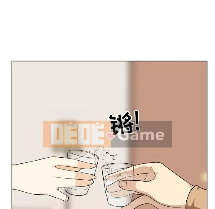 Bắt nạt bạn cùng phòng Đừng đi qua Chương 1-37