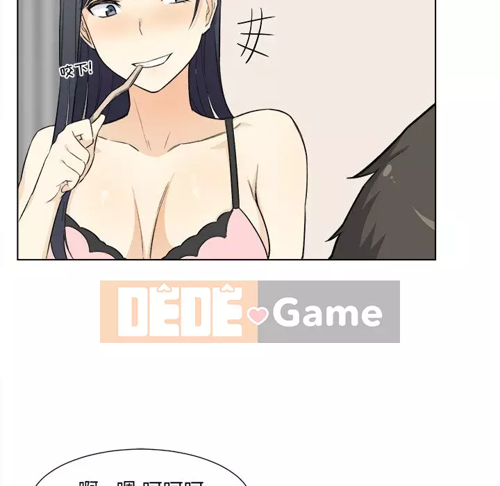 Bắt nạt bạn cùng phòng Đừng đi qua Chương 1-37