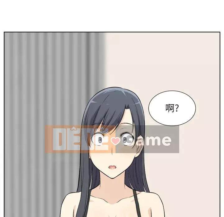 Bắt nạt bạn cùng phòng Đừng đi qua Chương 1-37