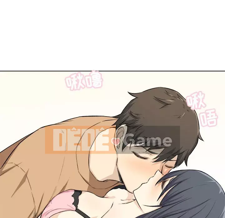 Bắt nạt bạn cùng phòng Đừng đi qua Chương 1-37