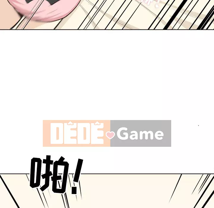 Bắt nạt bạn cùng phòng Đừng đi qua Chương 1-37