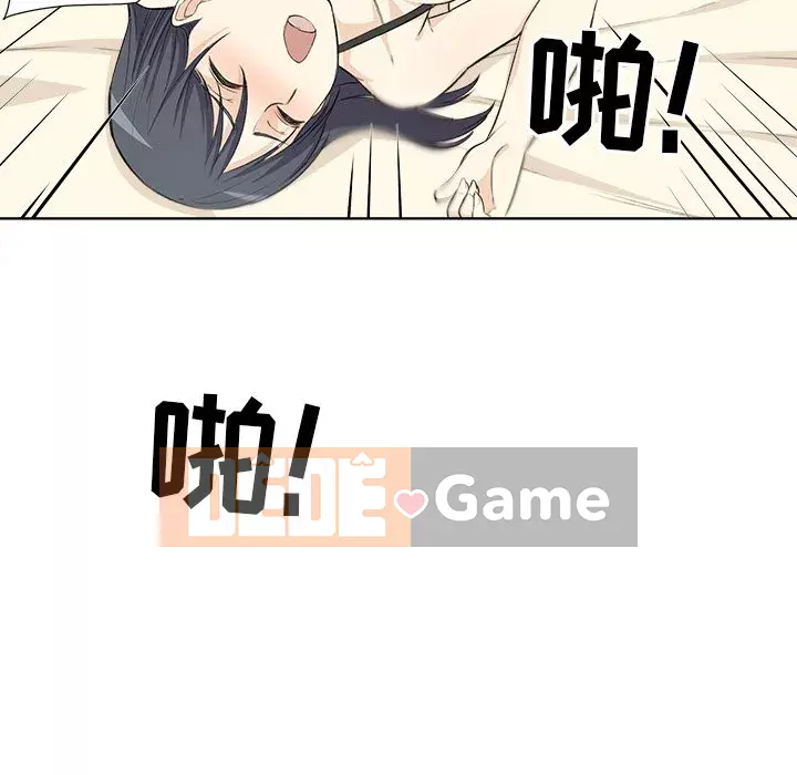 Bắt nạt bạn cùng phòng Đừng đi qua Chương 1-37