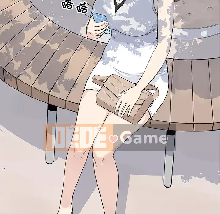 Bắt nạt bạn cùng phòng Đừng đi qua Chương 1-37