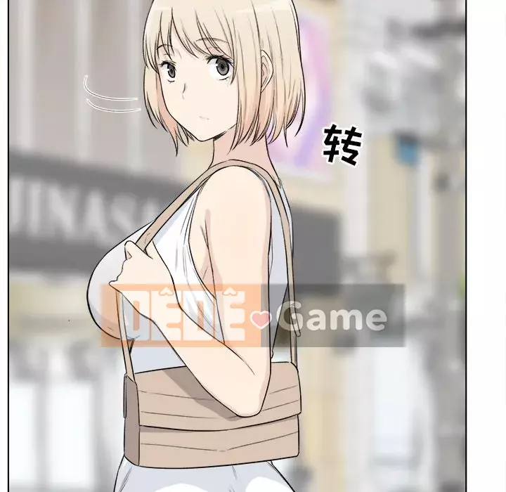 Bắt nạt bạn cùng phòng Đừng đi qua Chương 1-37