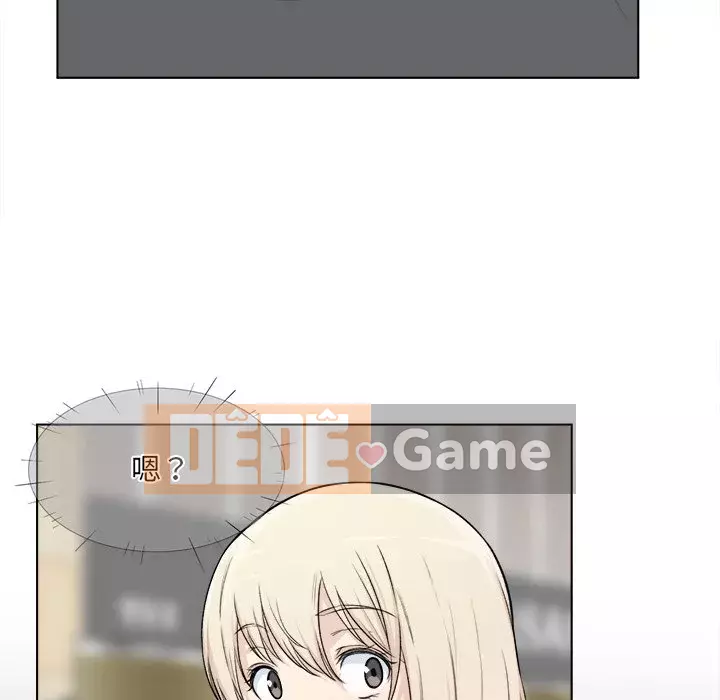 Bắt nạt bạn cùng phòng Đừng đi qua Chương 1-37