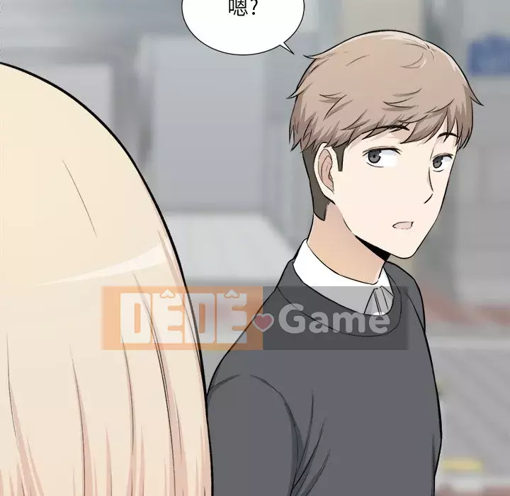 Bắt nạt bạn cùng phòng Đừng đi qua Chương 1-37