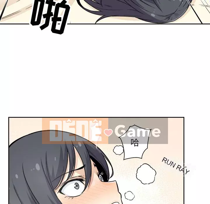 Bắt nạt bạn cùng phòng Đừng đi qua Chương 1-37