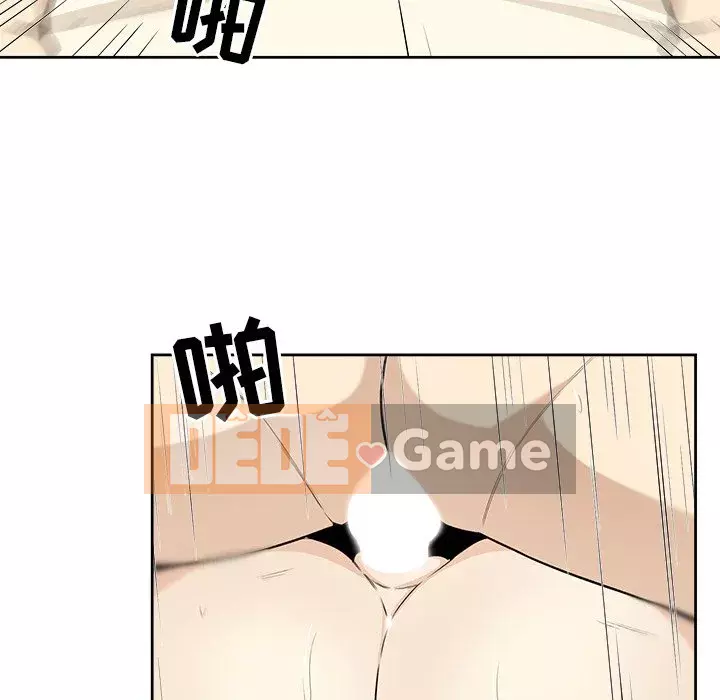 Bắt nạt bạn cùng phòng Đừng đi qua Chương 1-37