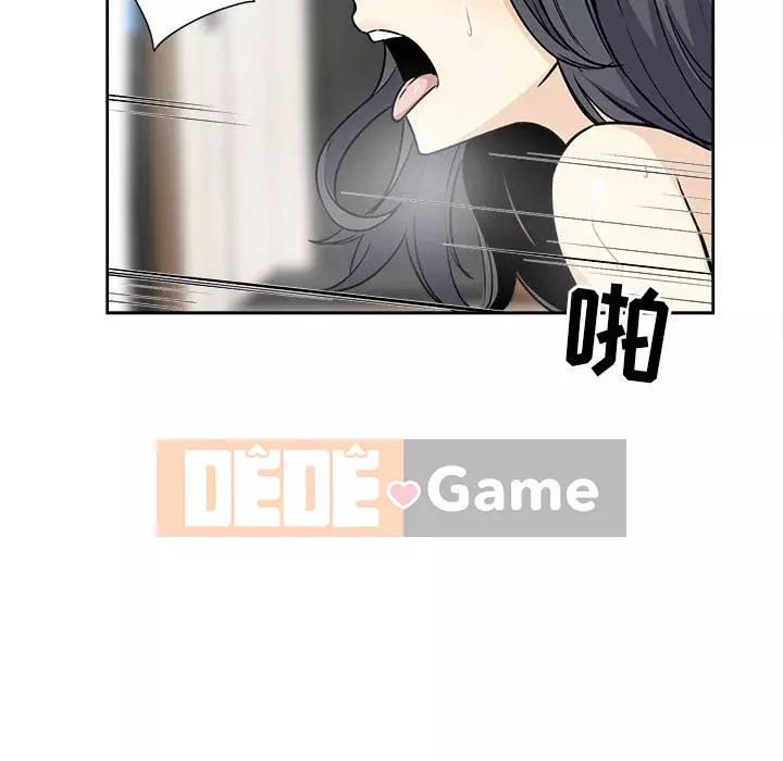 Bắt nạt bạn cùng phòng Đừng đi qua Chương 1-37