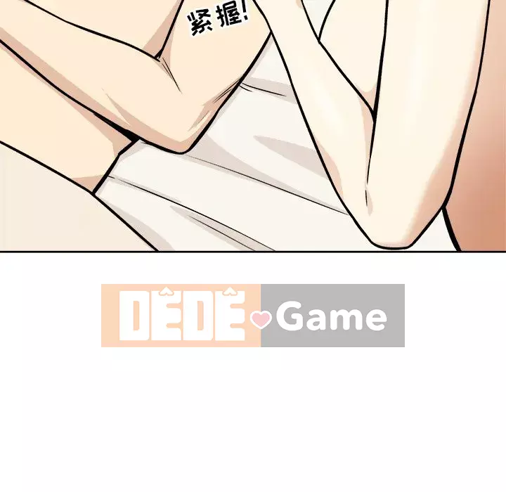 Bắt nạt bạn cùng phòng Đừng đi qua Chương 1-37