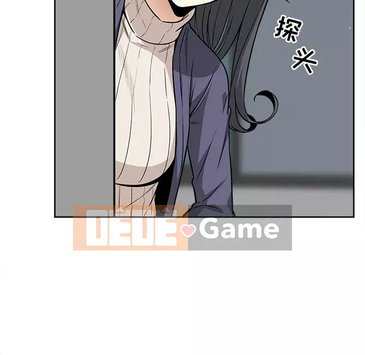 Bắt nạt bạn cùng phòng Đừng đi qua Chương 1-37