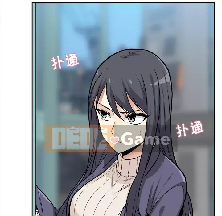 Bắt nạt bạn cùng phòng Đừng đi qua Chương 1-37