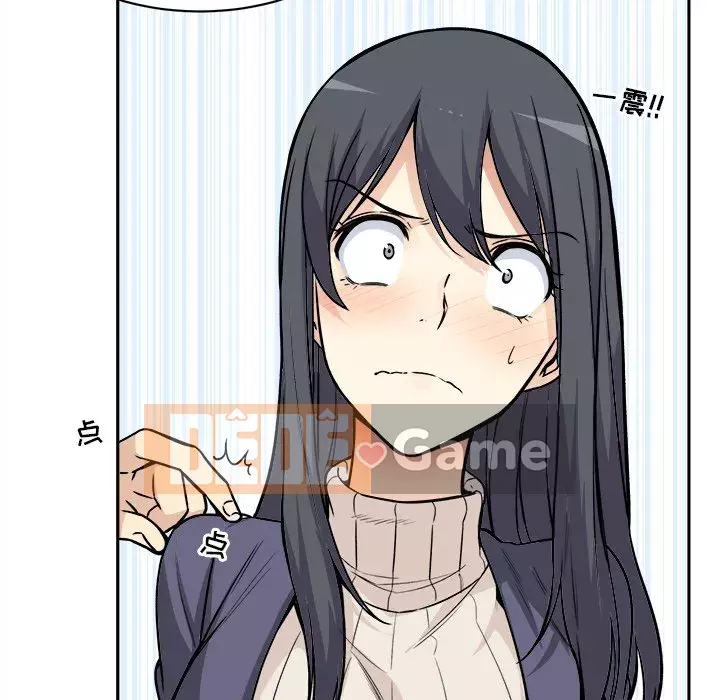 Bắt nạt bạn cùng phòng Đừng đi qua Chương 1-37